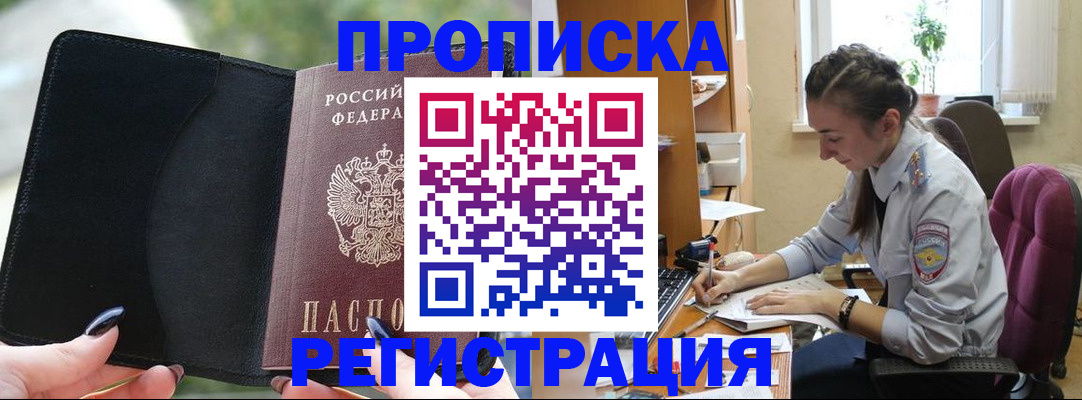 форма 3 в Красноуральске